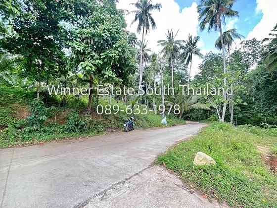 2 beds 2 bathrooms – House Samui