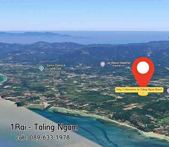 1 bedroom apartment, 1 bathroom Samui