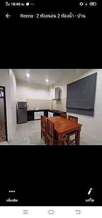 2 bedrooms, 2 bathrooms - home Samui