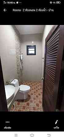 2 bedrooms, 2 bathrooms - home Samui