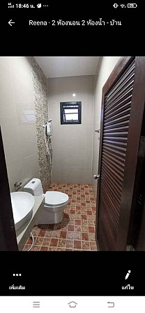 2 bedrooms, 2 bathrooms - home Samui - photo 6