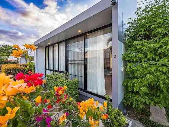 1 Bed 1 Bath - House Samui