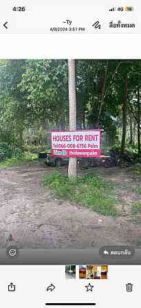 2 bedrooms, 1 bathroom - house Phangan