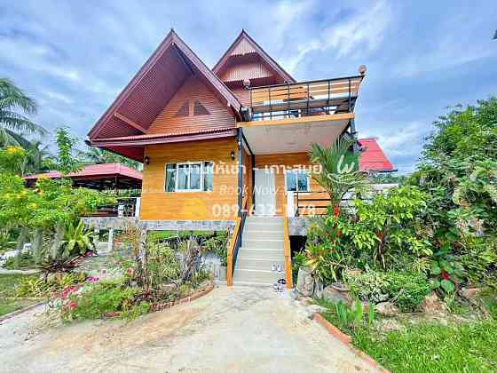 1 bedroom 1 bathroom Samui